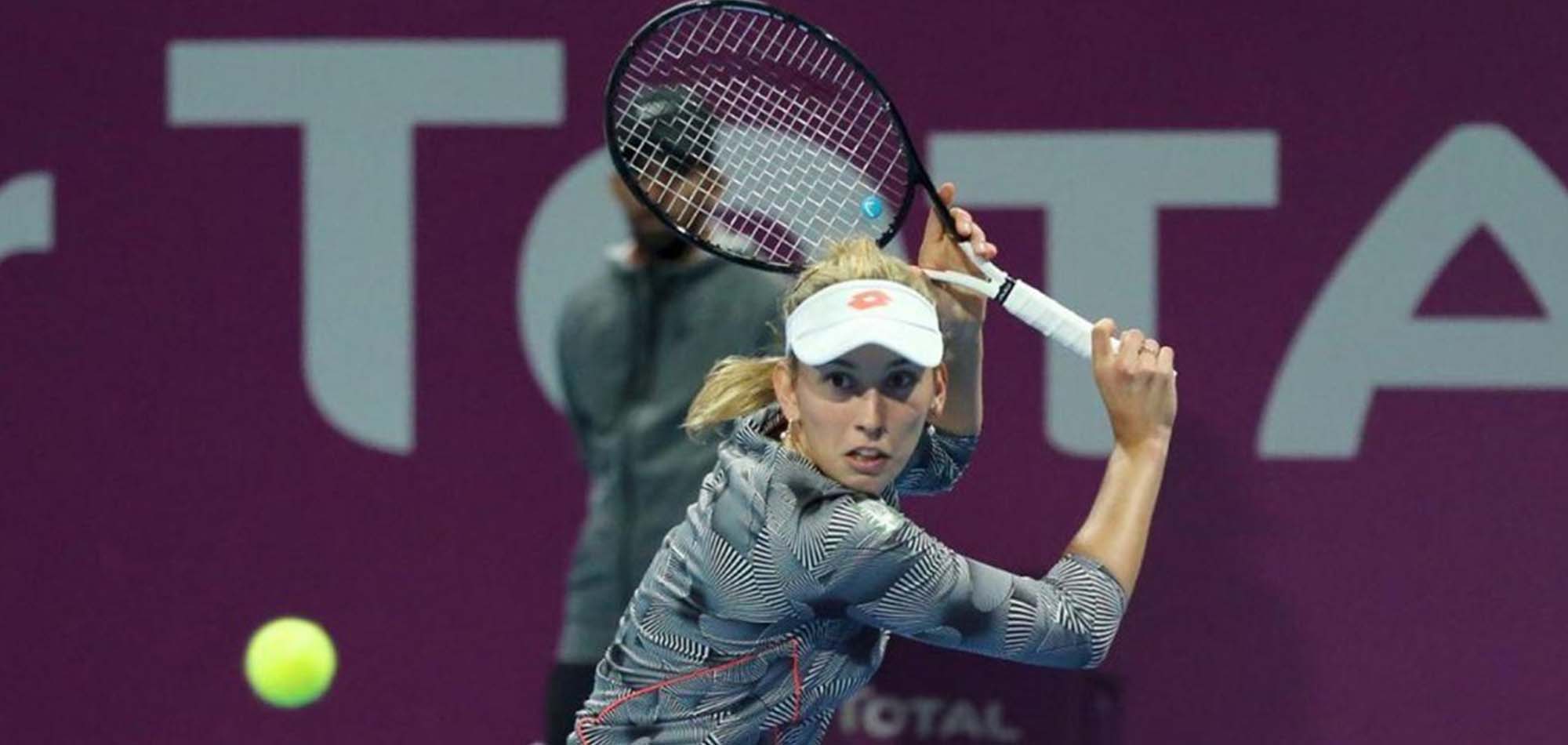 Defending champion Mertens advances in Qatar Total Open