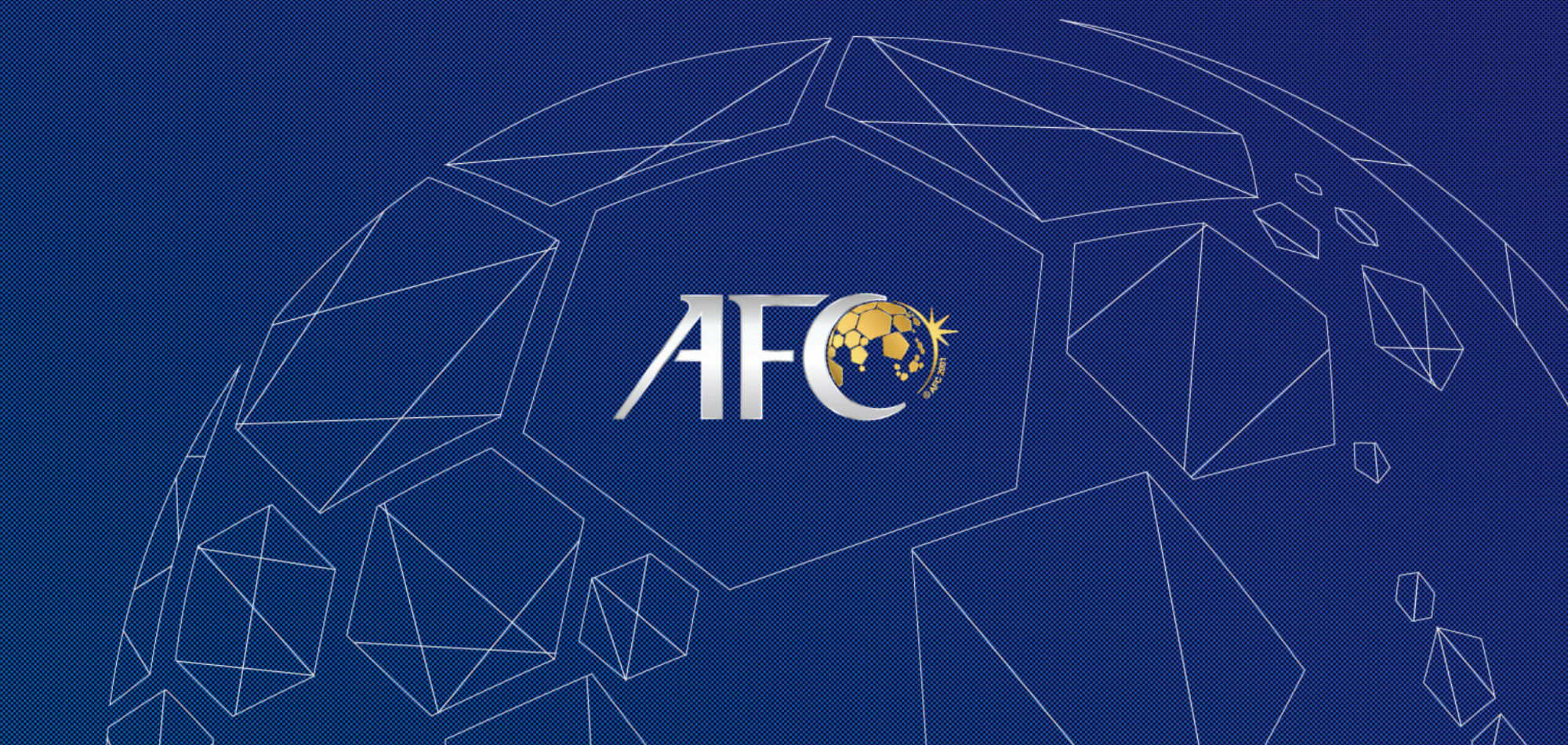 AFC Competitions update