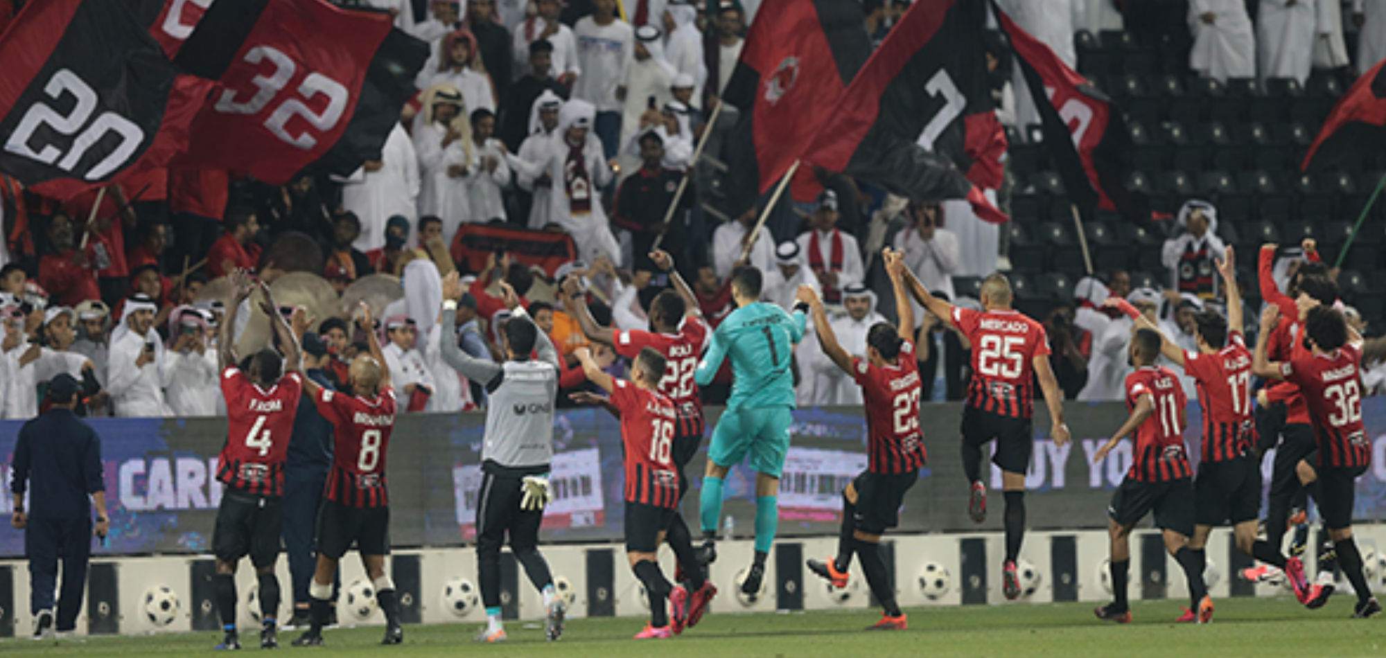 QNB Stars League Week 17 Review