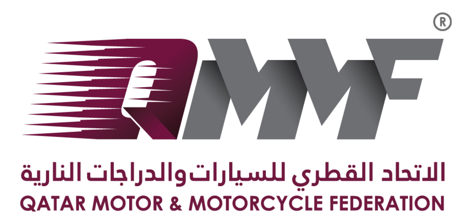 Al Hamad appointed Executive Director of QMMF