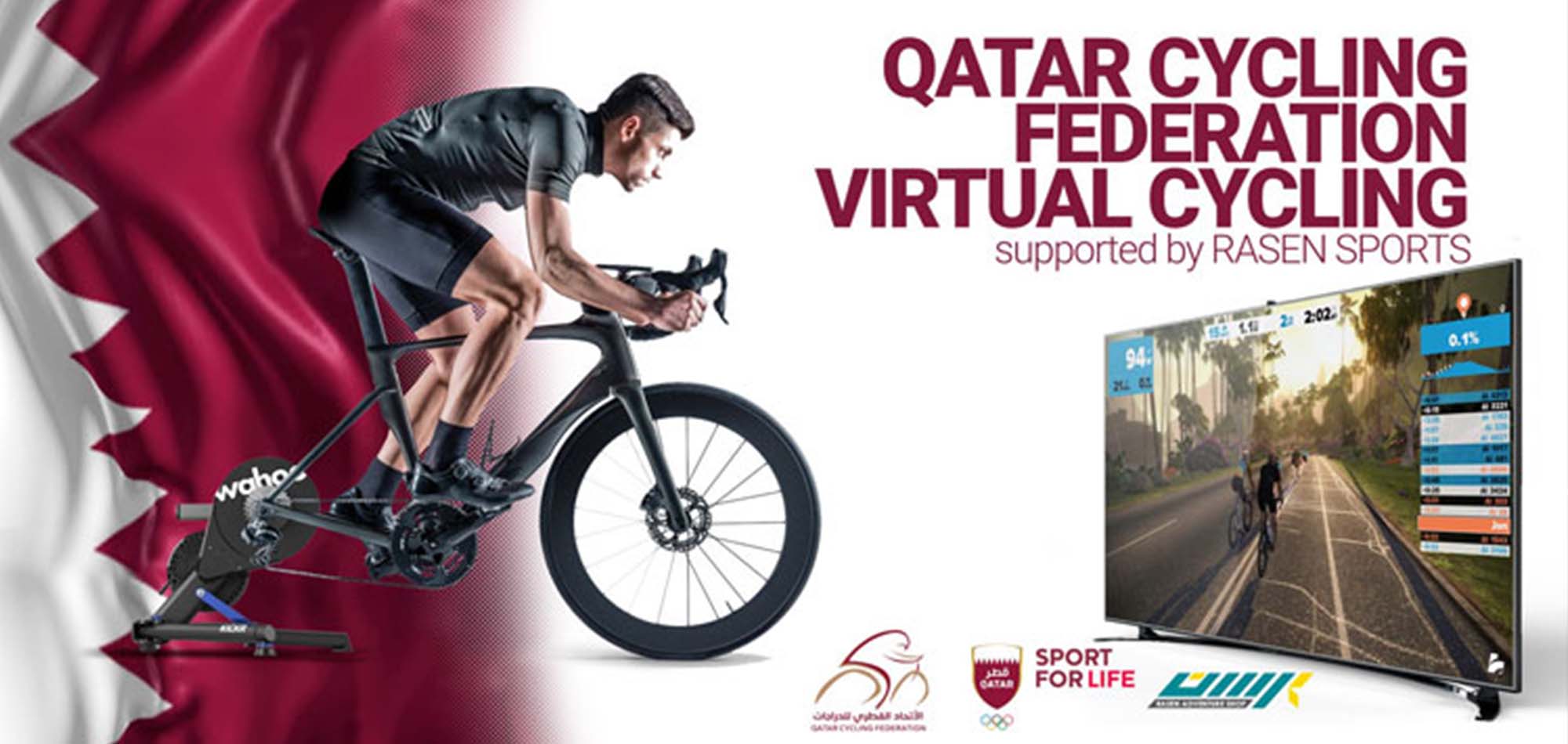 QCTF Launches Virtual Cycling Events Programme