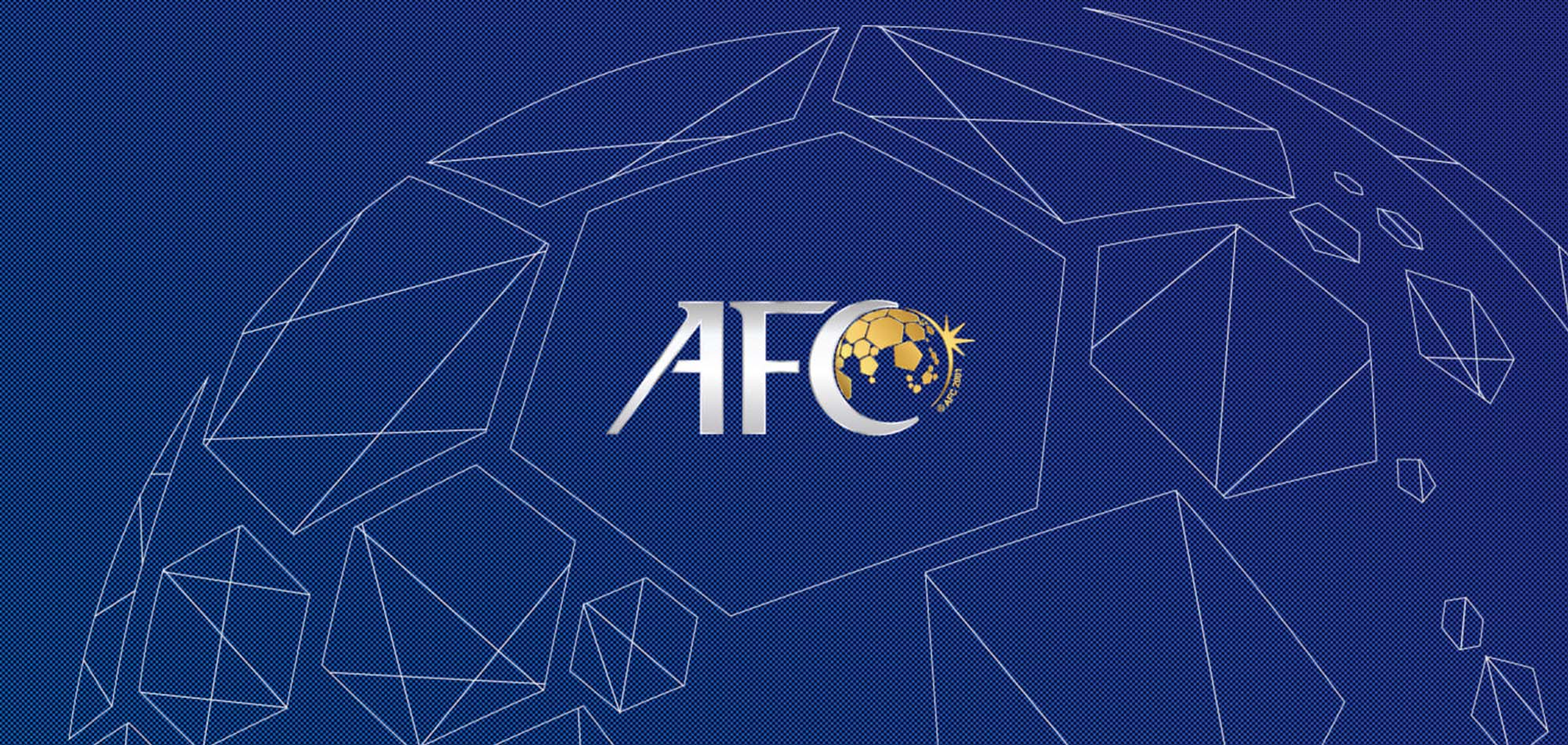 AFC extends postponement of all matches and competitions