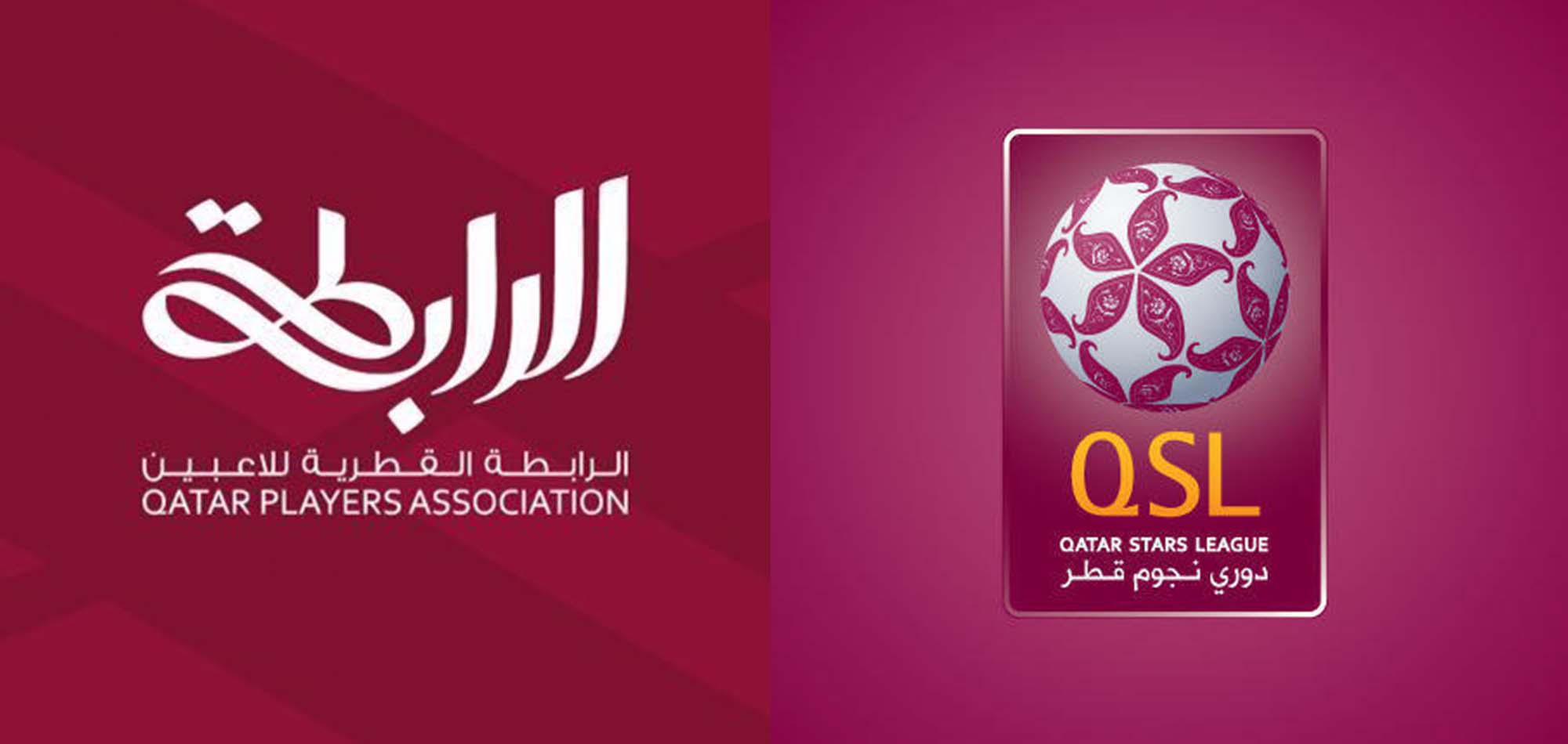 QSL, QPA welcome players