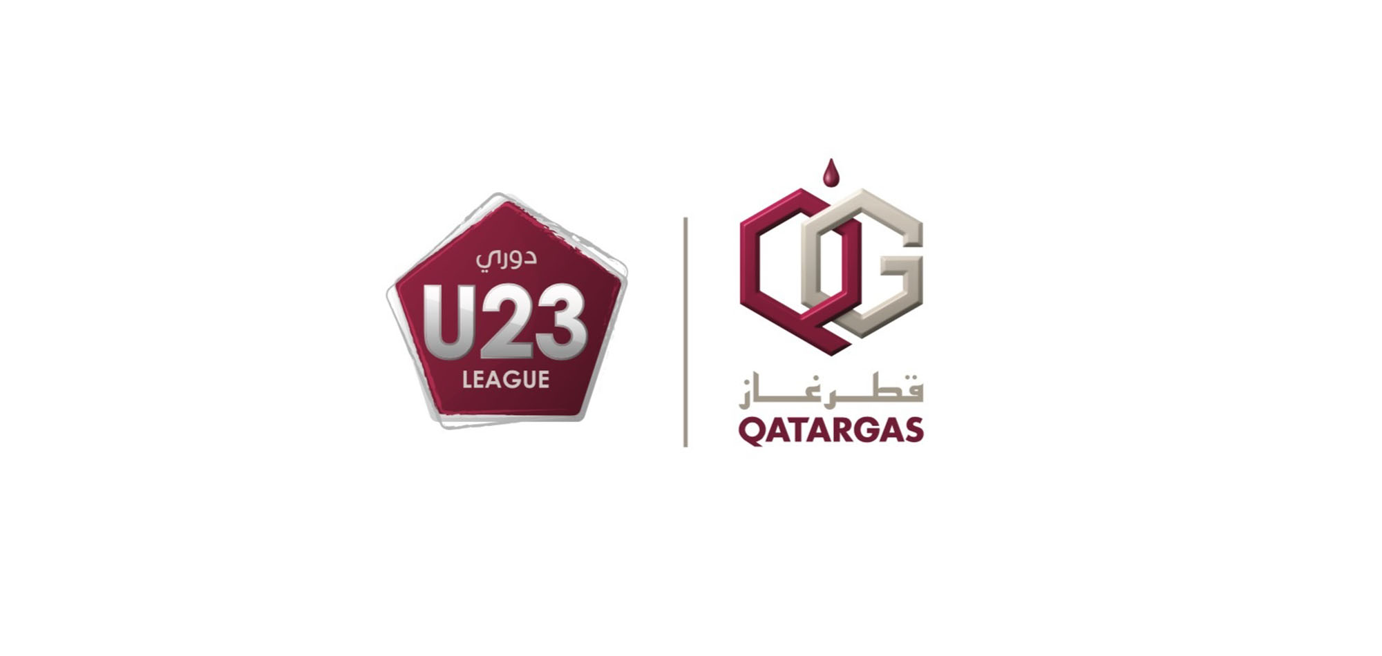 QatarGas U-23 league for 2019-20 season ends