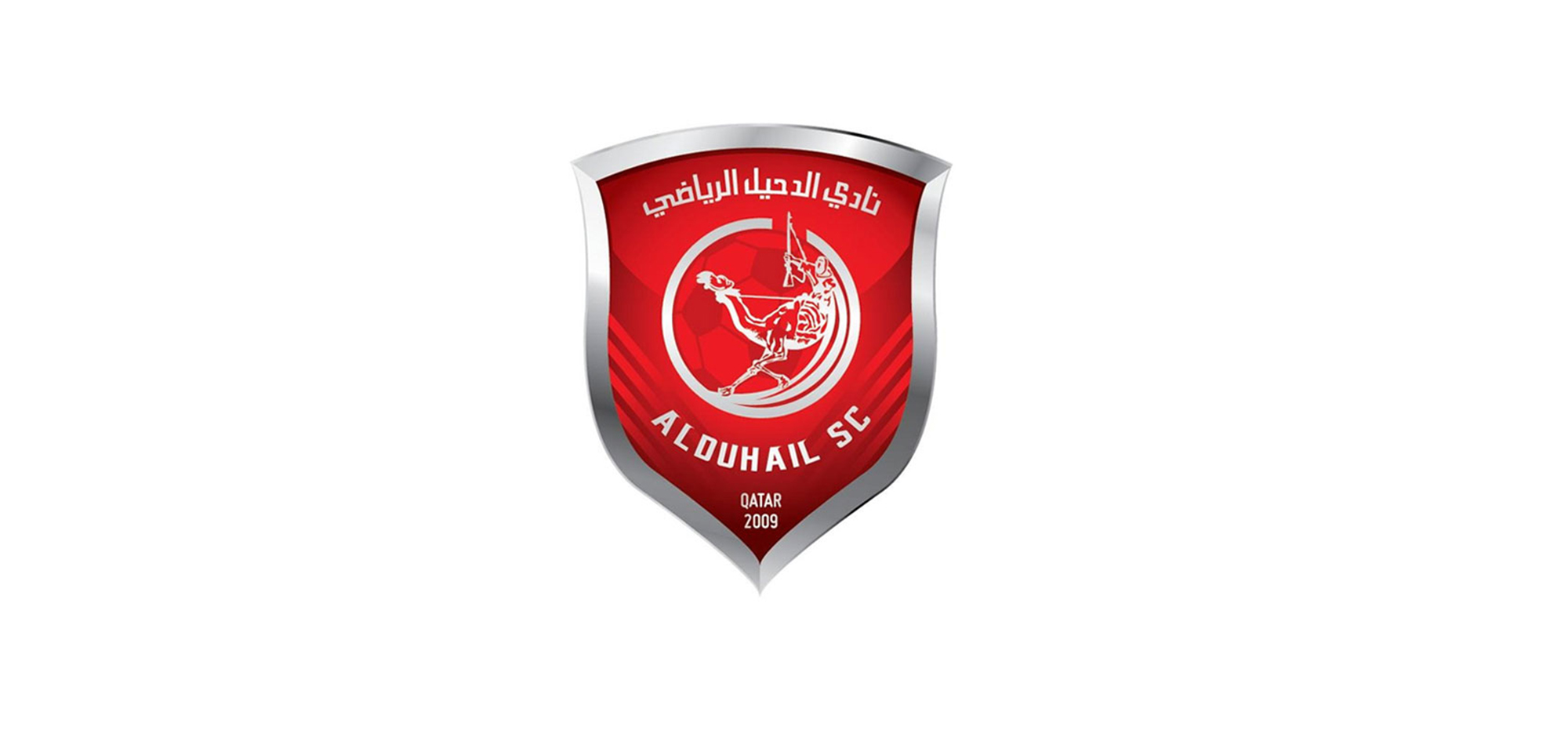 SILVA OUTSIDE AL DUHAIL PLAN