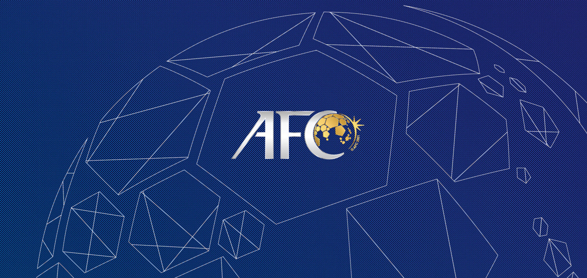 AFC cancels annual awards ceremony out of respect