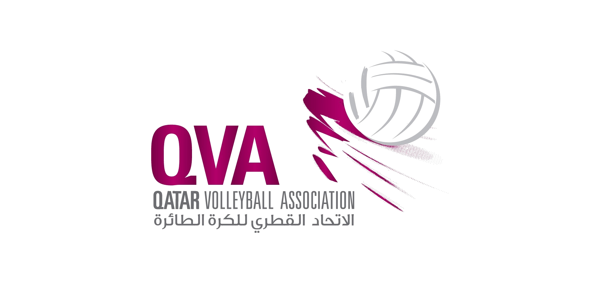 Qatar Volleyball Association Releases Schedule to Complete 2019-20 Season
