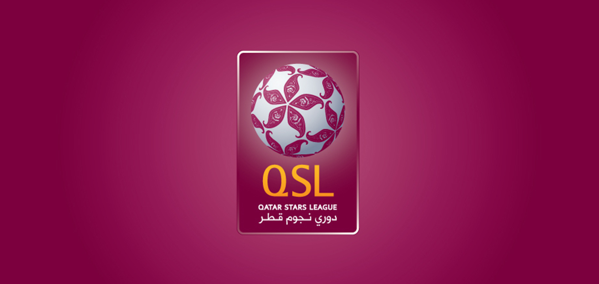 QNB Stars League schedule amended