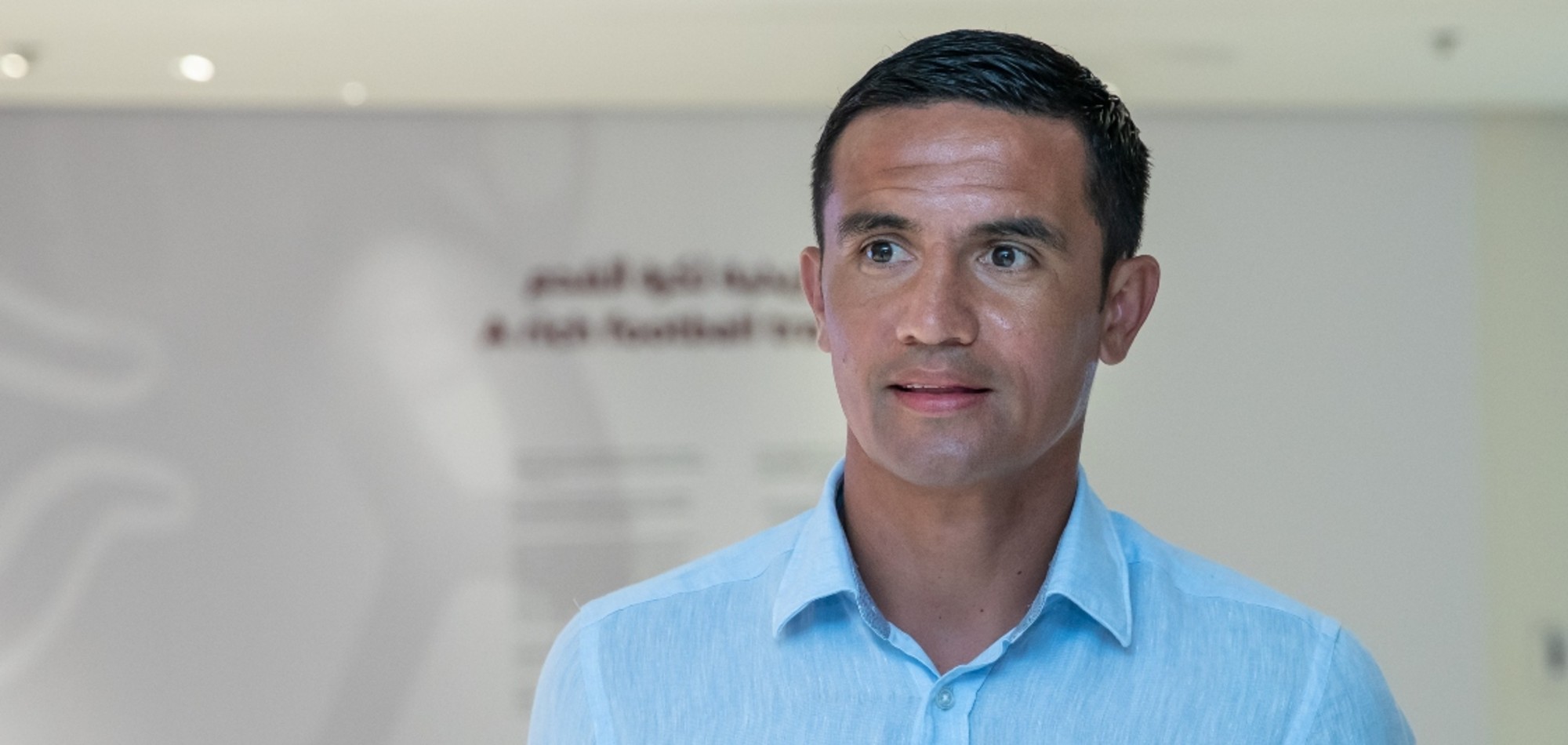 Tim Cahill: Education City Stadium will leave a legacy for Qatar and the world