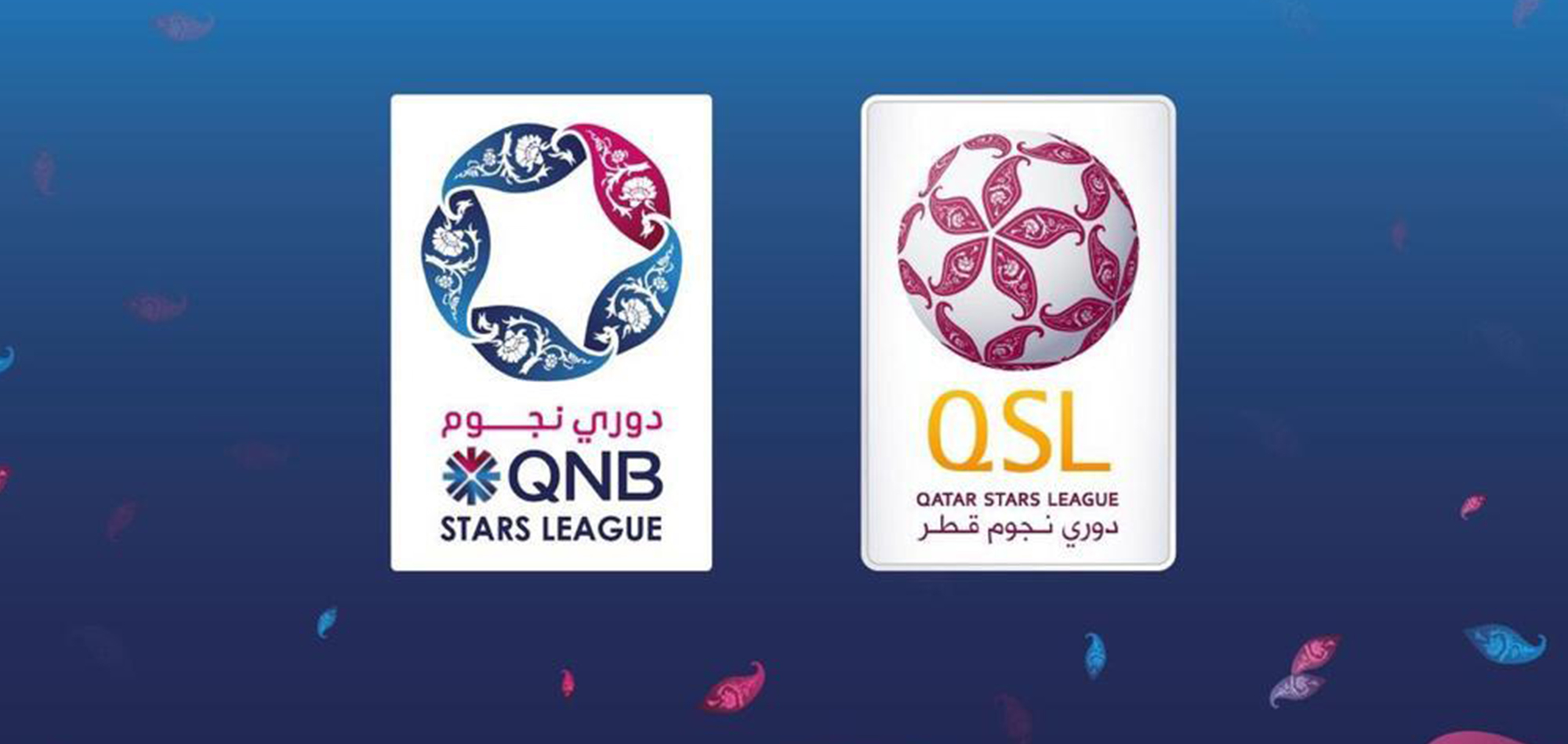 QNB Stars League 2020-21 season first-leg schedule