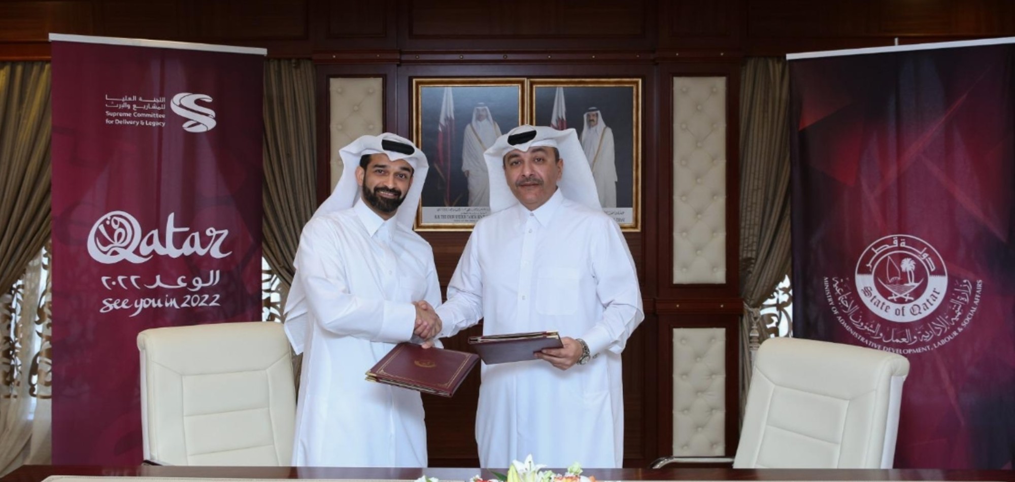 MADLSA and SC sign first batch of lease agreements in Qatar to secure accommodations for the FIFA World Cup 2022™️