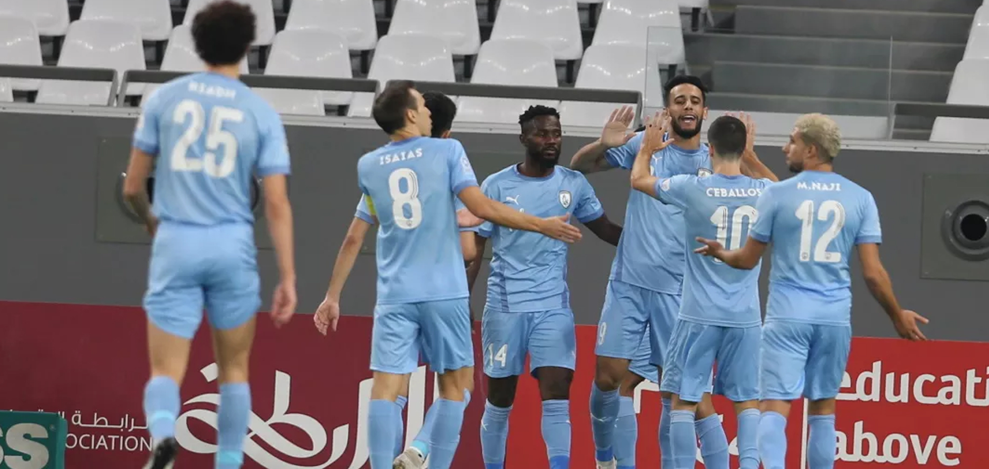 QNB Stars League Week 2 - Al Wakrah 1 Al Duhail 0