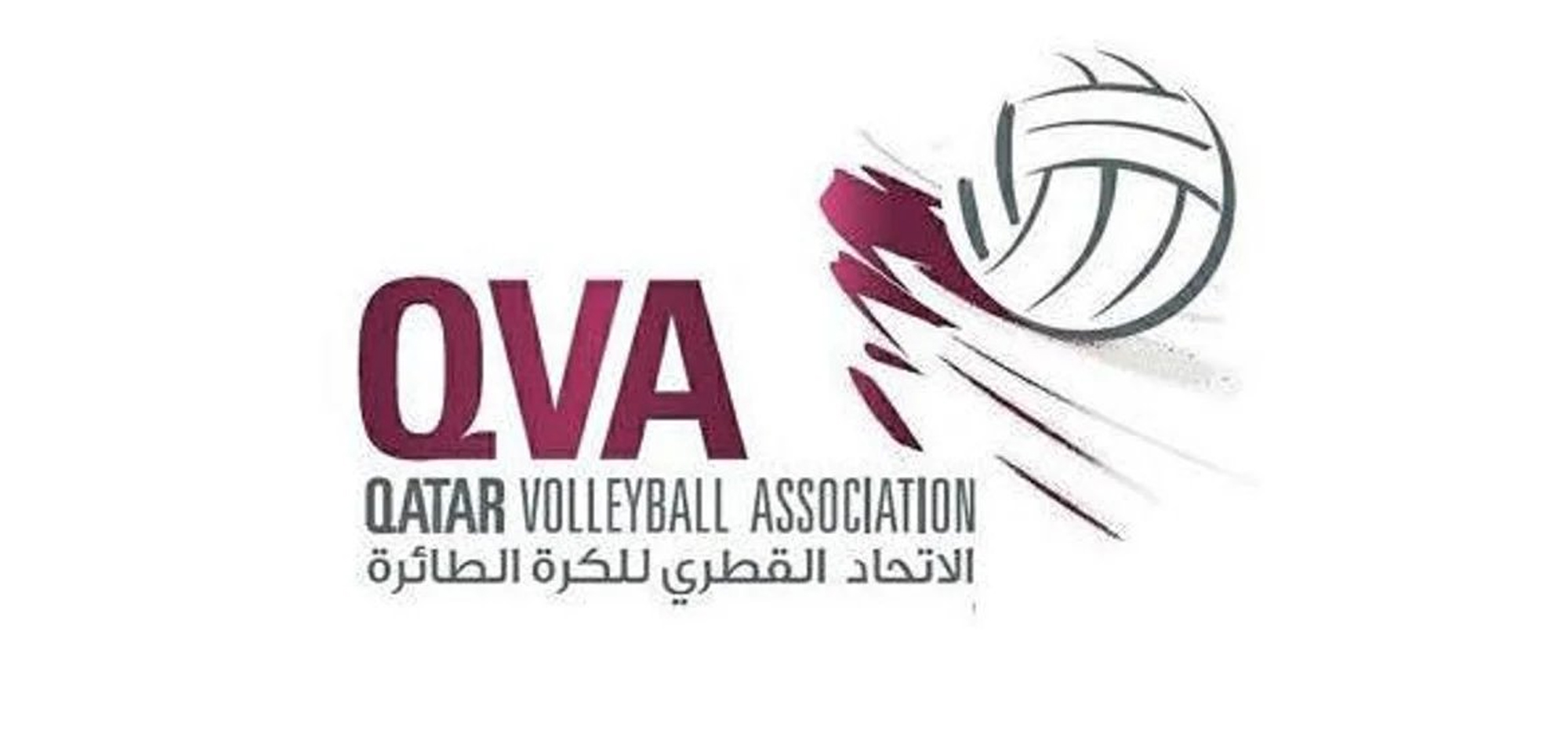 QVA HOLDS DRAW FOR THE AMIR VOLLEYBALL CUP 2019-2020 QUALIFIERS