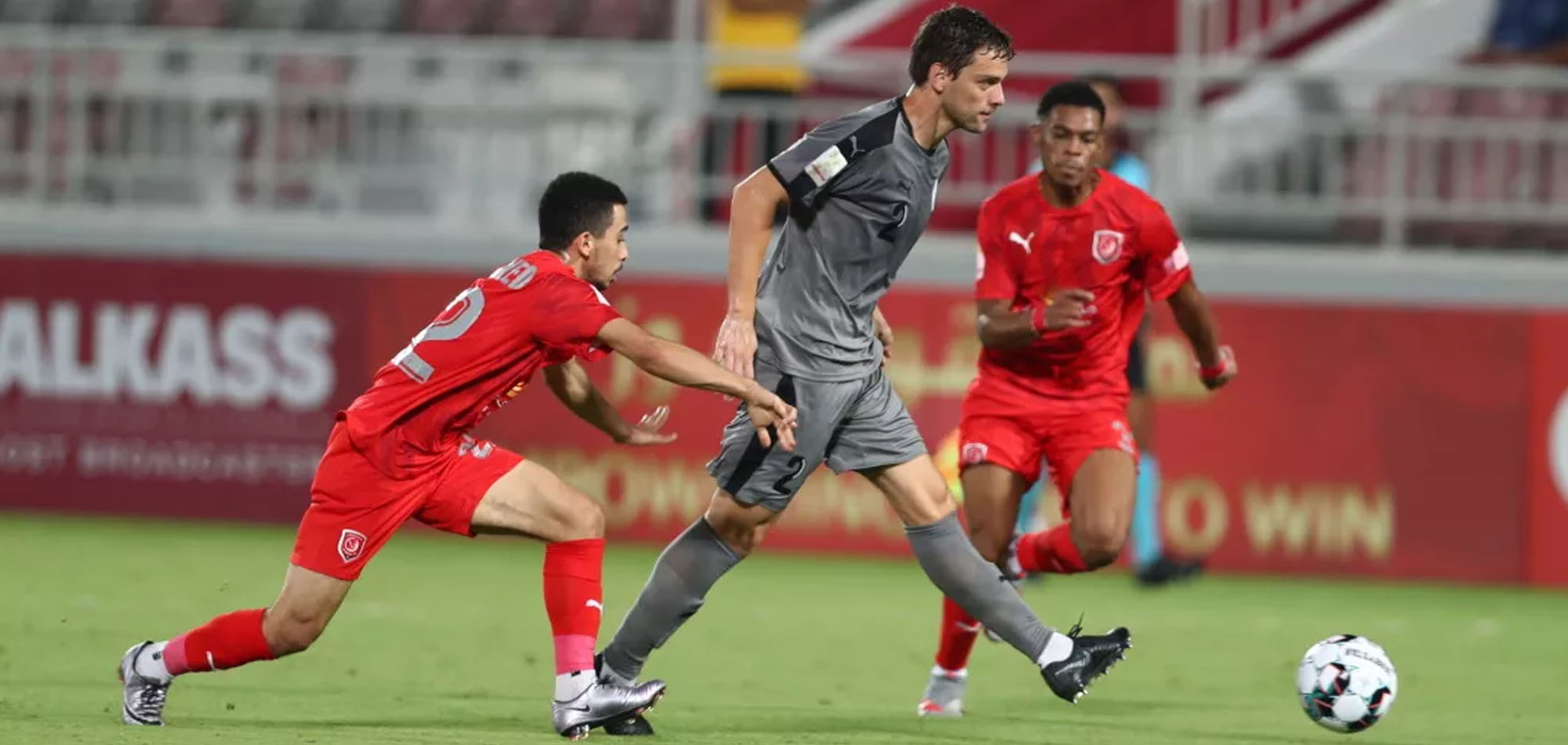 Ooredoo Cup Round 3 - Al Wakrah 3 Al Duhail 1