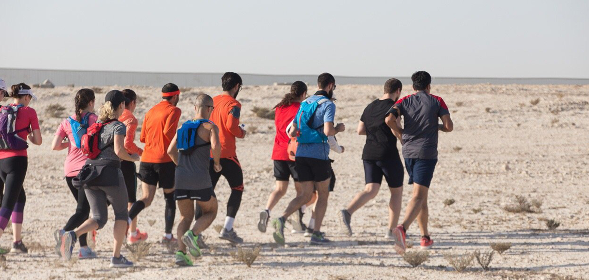 The 4th Qatar East-to-West Ultra Marathon returns this December