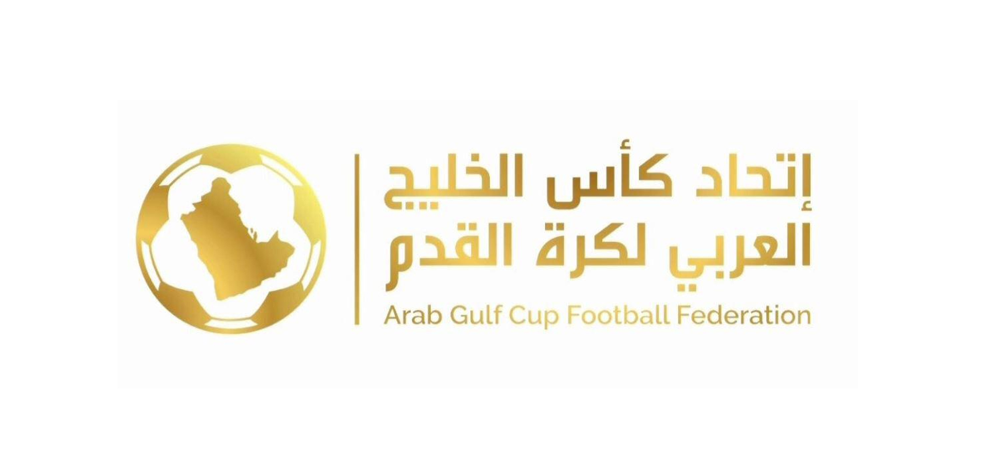 Arab Gulf Cup Football Federation, International Centre for Sport Security Sign Cooperation Agreement