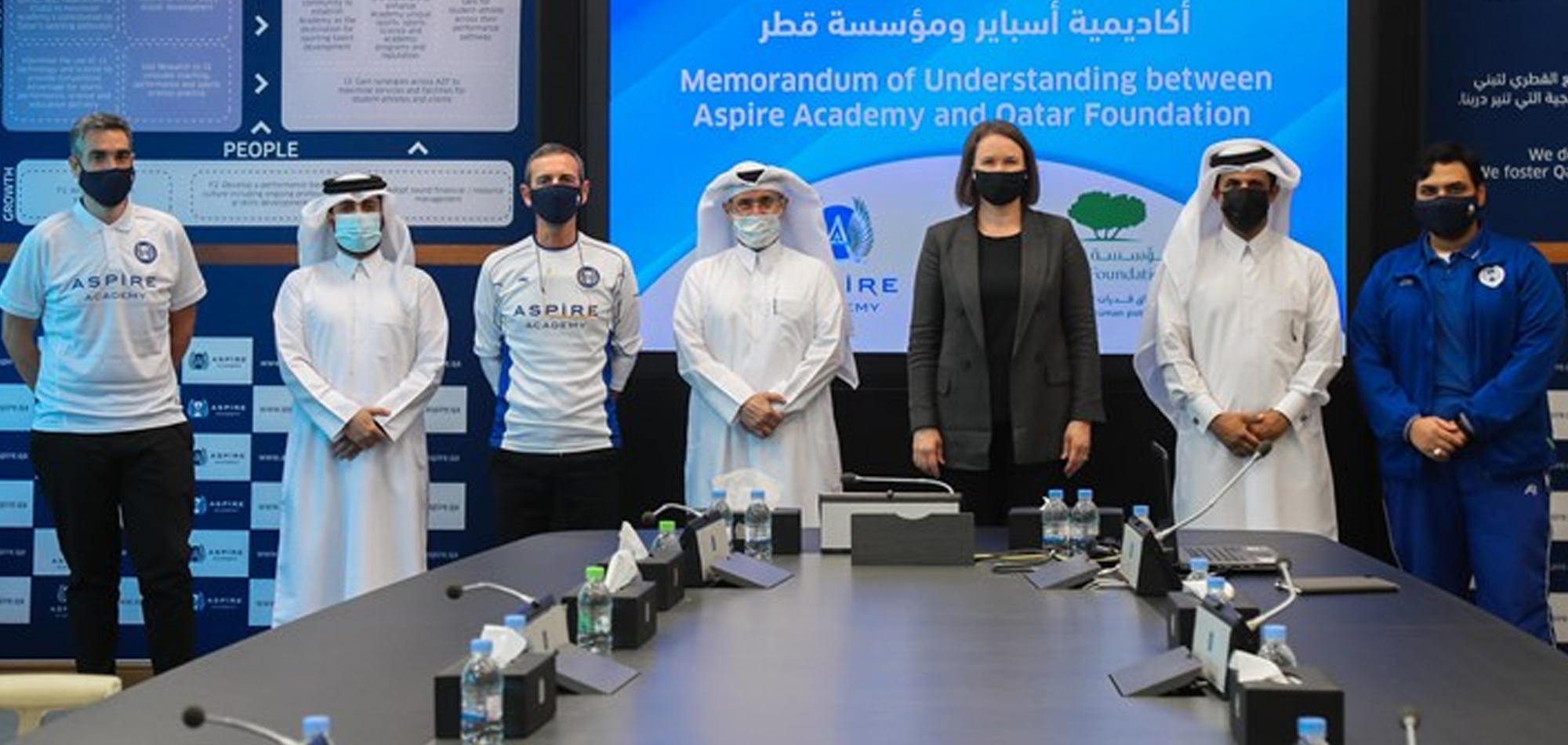 ASPIRE ACADEMY AND QATAR FOUNDATION EXTEND COLLABORATION