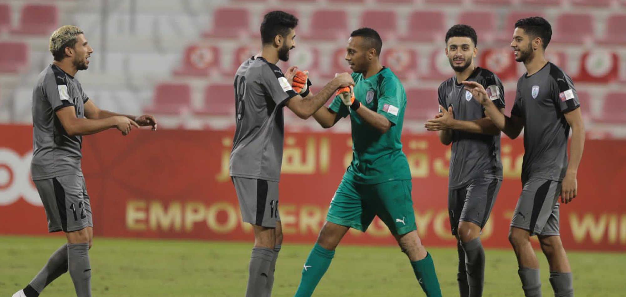 Ooredoo Cup Quarterfinal - Al Wakrah beat Al Kharaitiyat on penalties