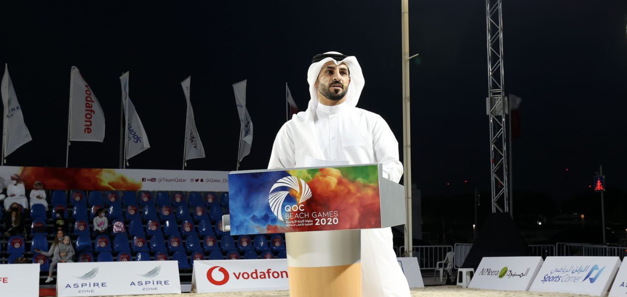 QOC kickoff the first edition of Beach Games as Aspire Park