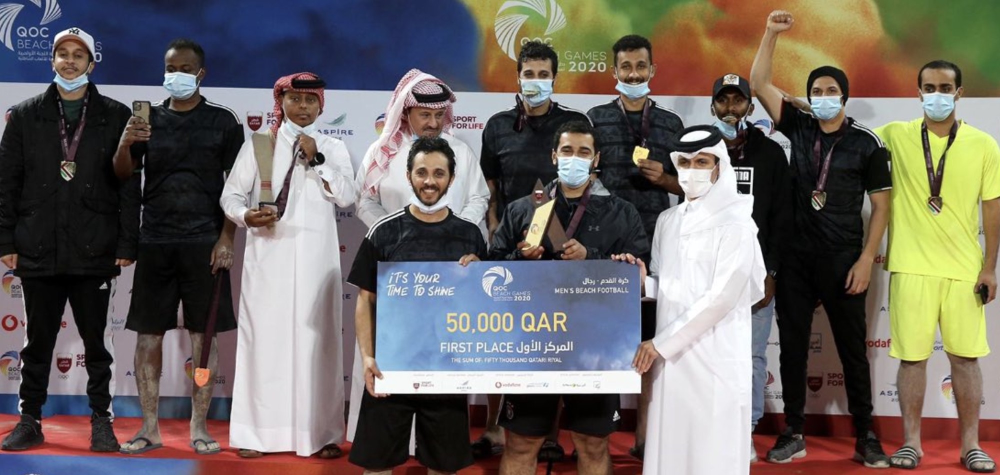 Inaugural QOC Beach Games concludes with thrilling men