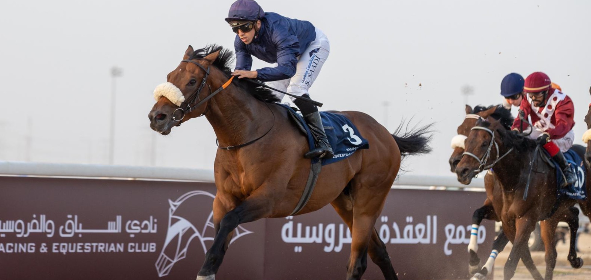 Superior Moment bagged a second victory at the newly opened Al Uqda Equestrian Complex