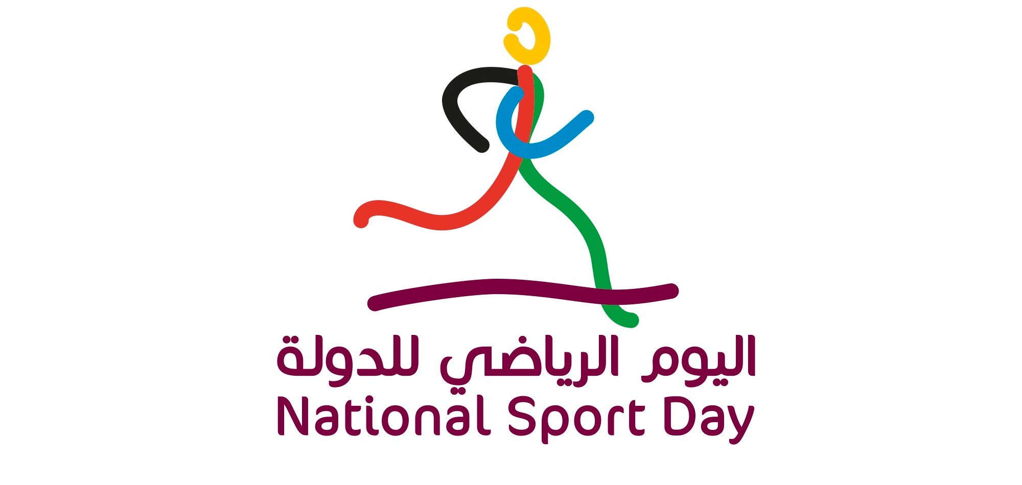 Qatar celebrates 10th Edition of National Sport Day