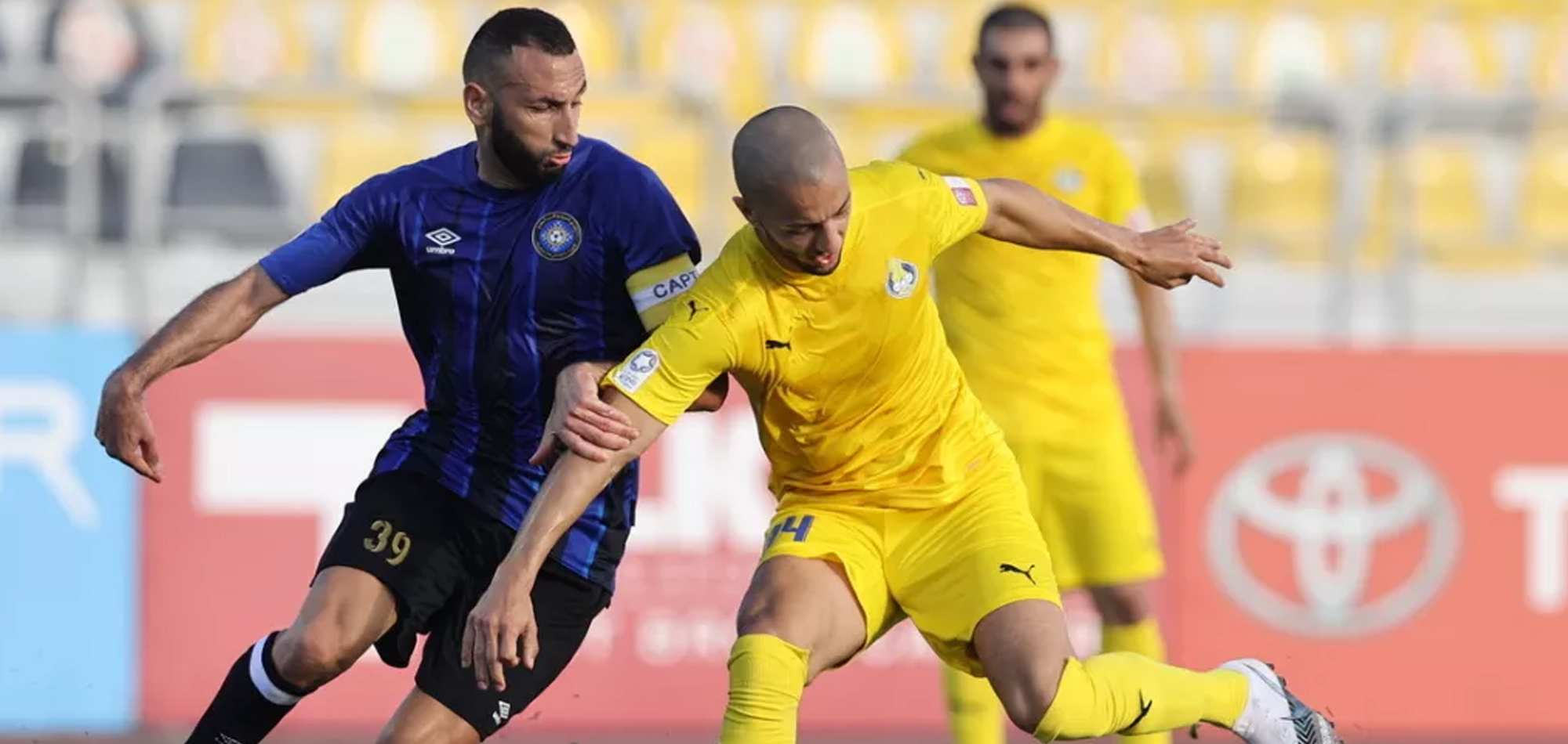 QNB Stars League Week 16 - Al Gharafa 0 Al Sailiya 1