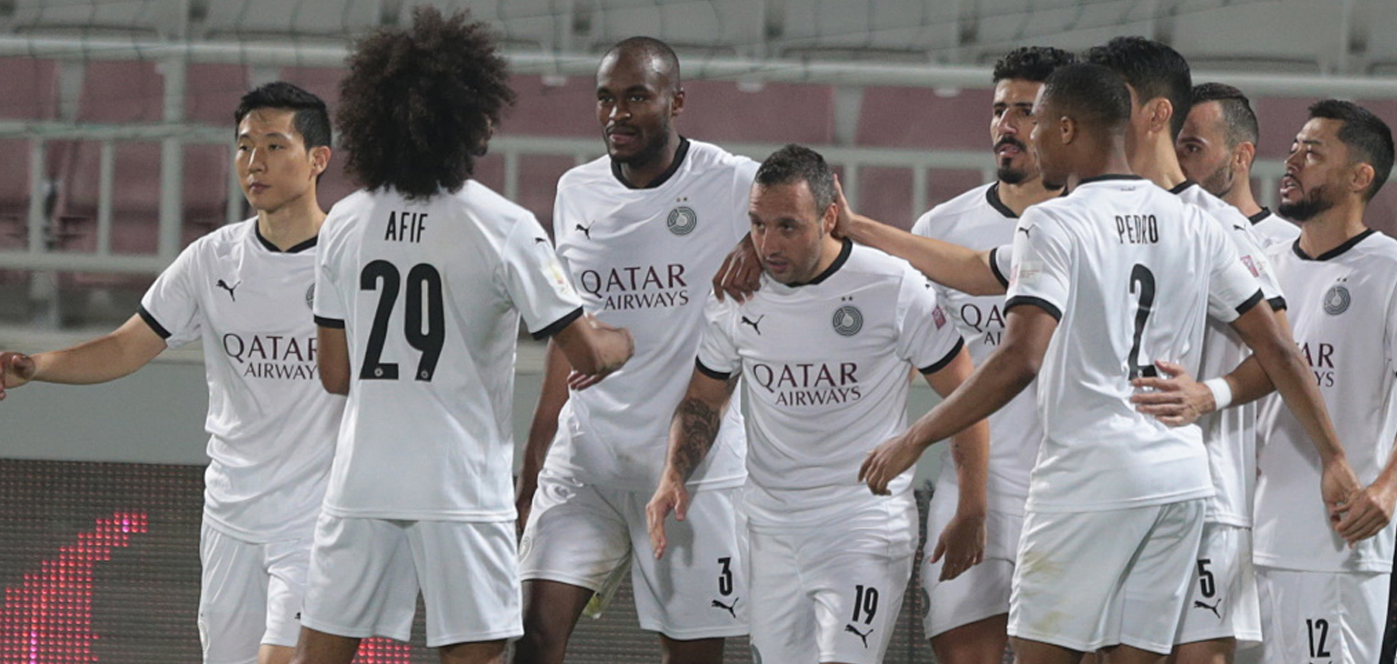 Qatar Cup 2021 semifinal: Al Rayyan 0 Al Sadd 1