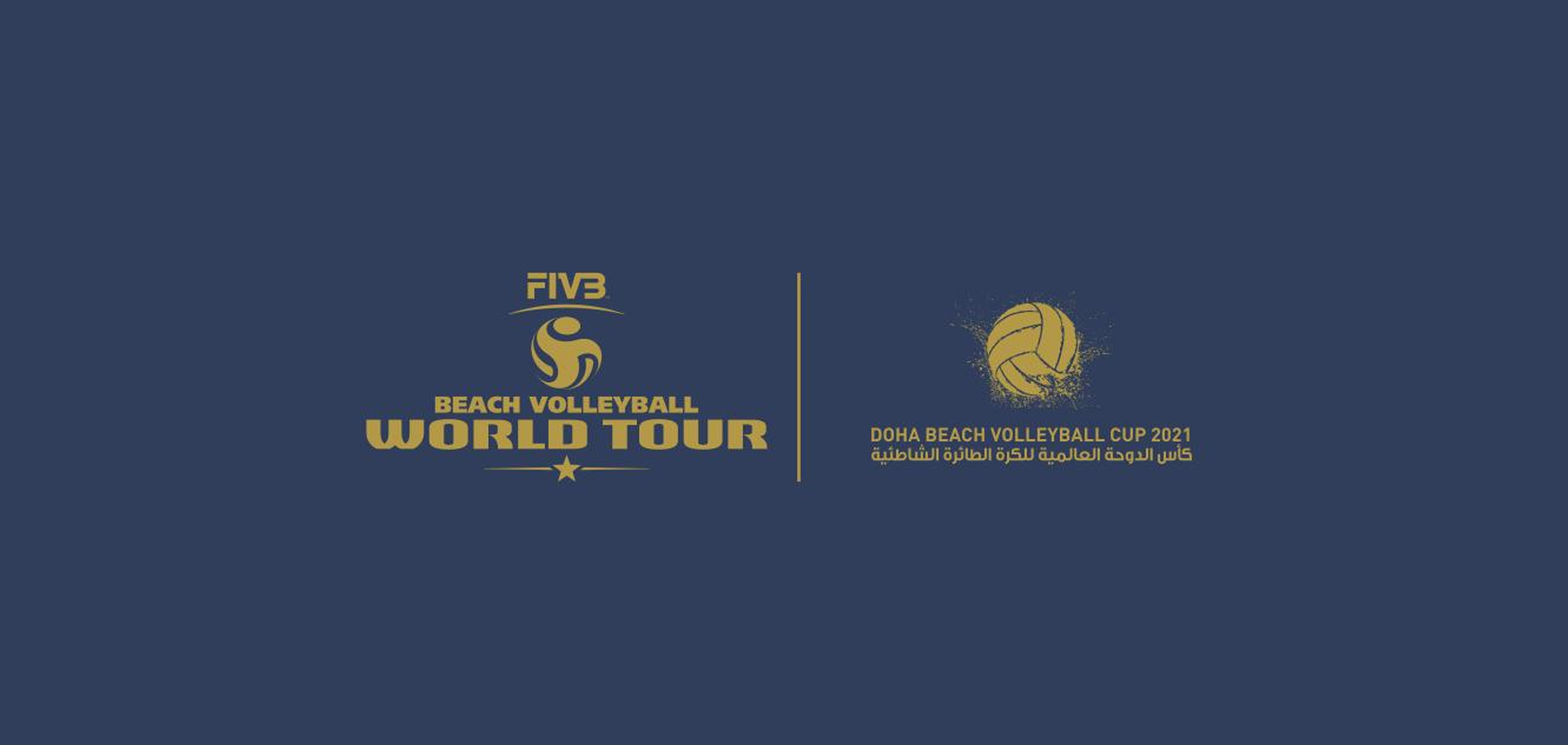 Doha Beach Volleyball Cup 2021, on the starting line