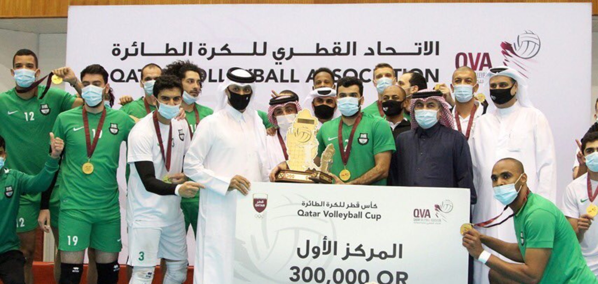 Al Ahli SC crowned 2020/2021 Qatar Cup Champions 
