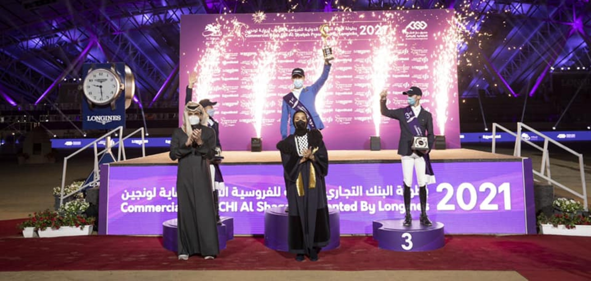 HH Sheikha Moza crowns Ahlmann at the 8th of Commercial Bank CHI Al SHAQAB