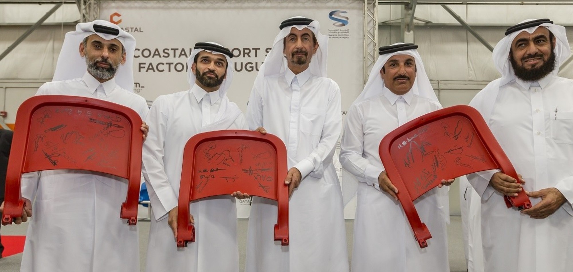 World Cup Qatar 2022 Stadium Seats To Feature "Made in Qatar" Logo