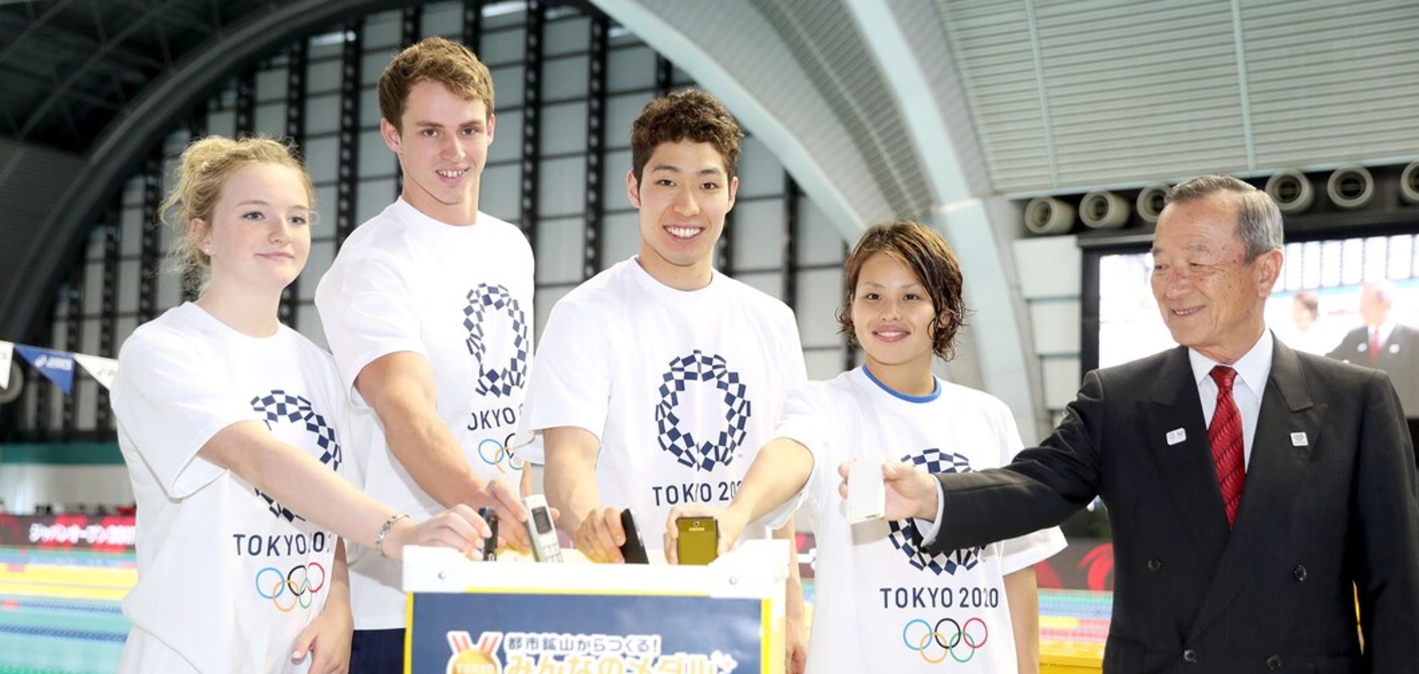 TOKYO 2020, 100 DAYS TO GO – FOR THE PLANET AND THE PEOPLE
