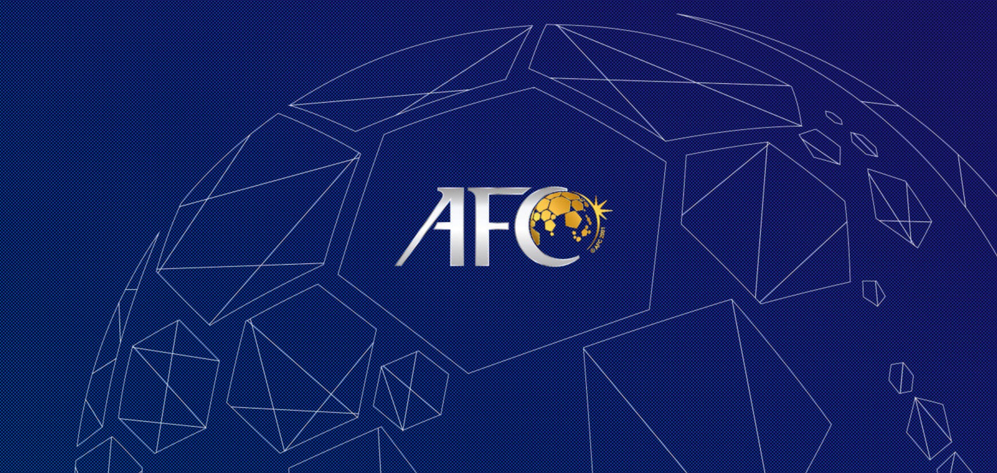 A Statement from AFC on Club Competitions