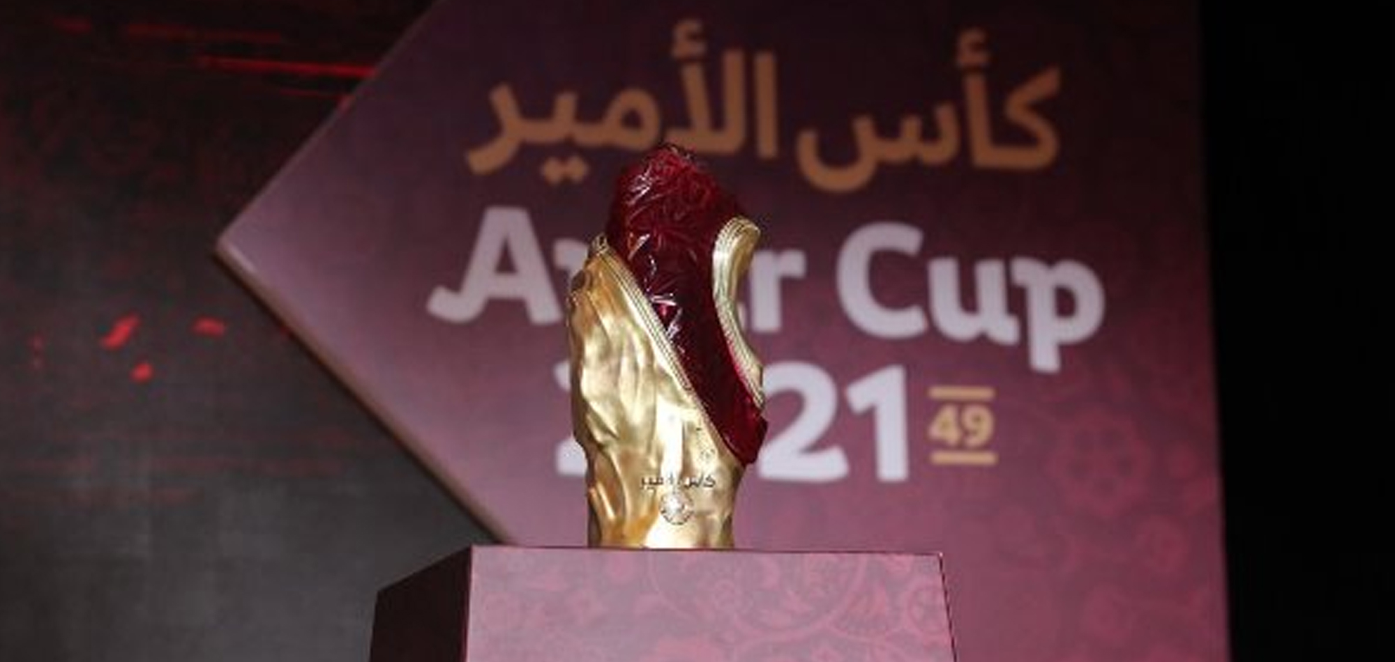 49TH AMIR CUP FINAL TO BE HELD WITHOUT FANS AMIDST PRECAUTIONARY MEASURES TO CONTAIN COVID-19