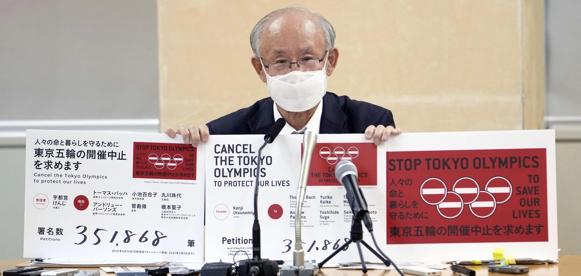 Tokyo doctors call for cancellation of Olympic Games due to COVID-19