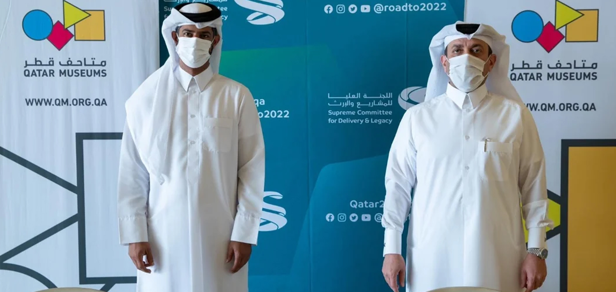 SC & QM sign Memorandum of Understanding to support delivery of Qatar 2022