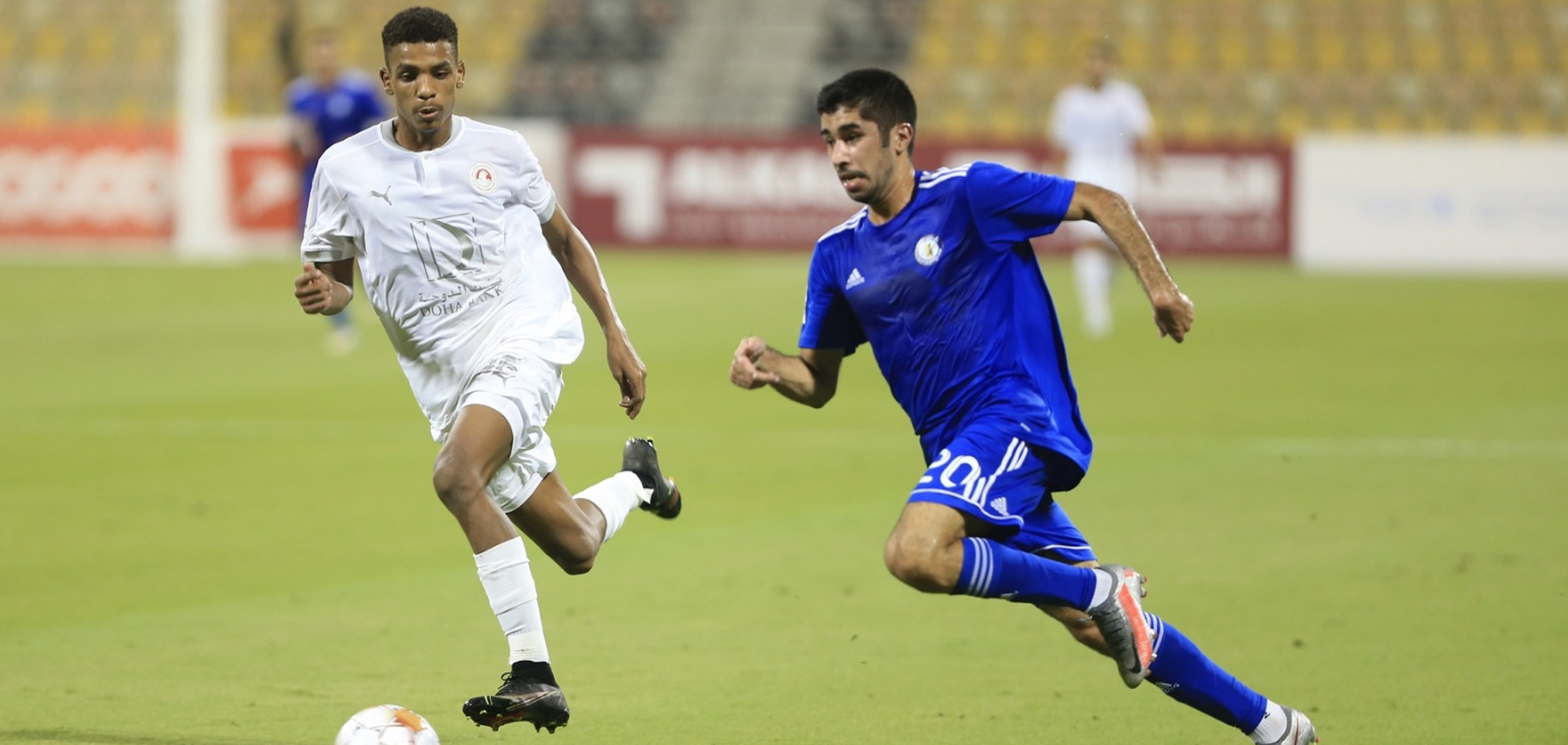 Ooredoo Cup Round 2 — Al Khor 0 Vs Al Arabi 0