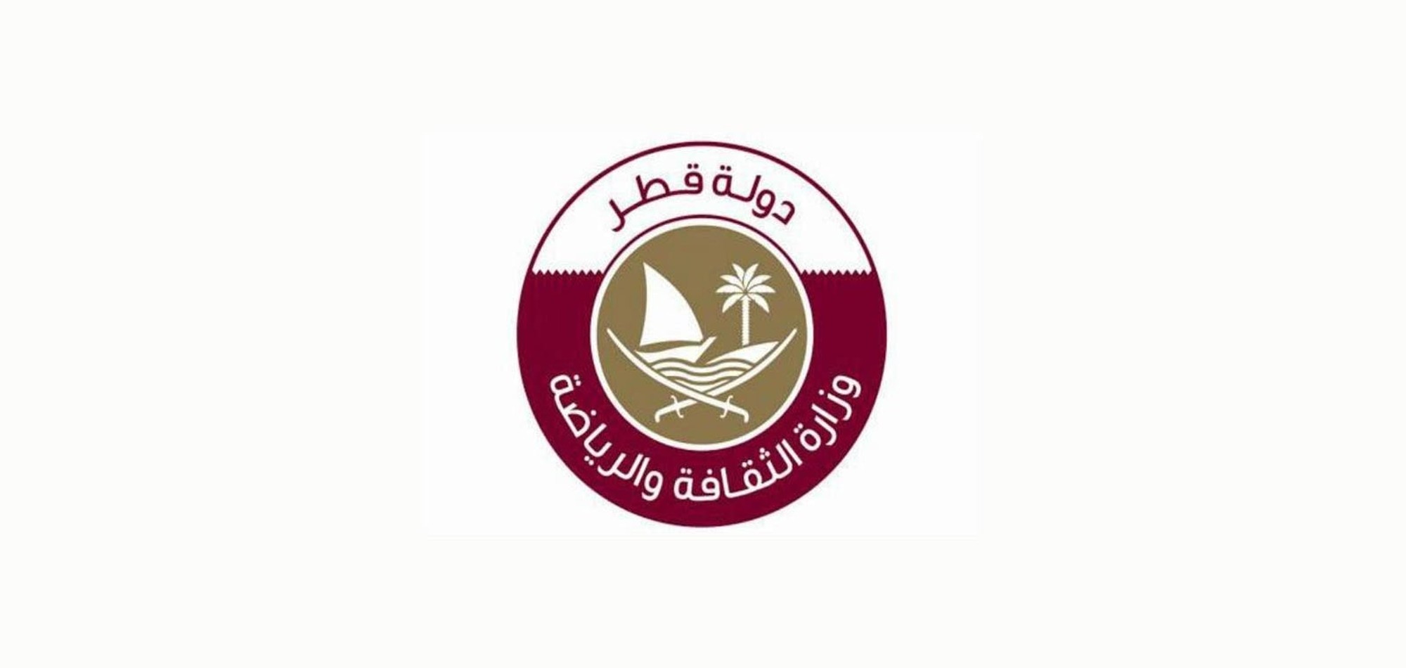 Ministry of Culture and Sports to set up Qatar Endurance Club