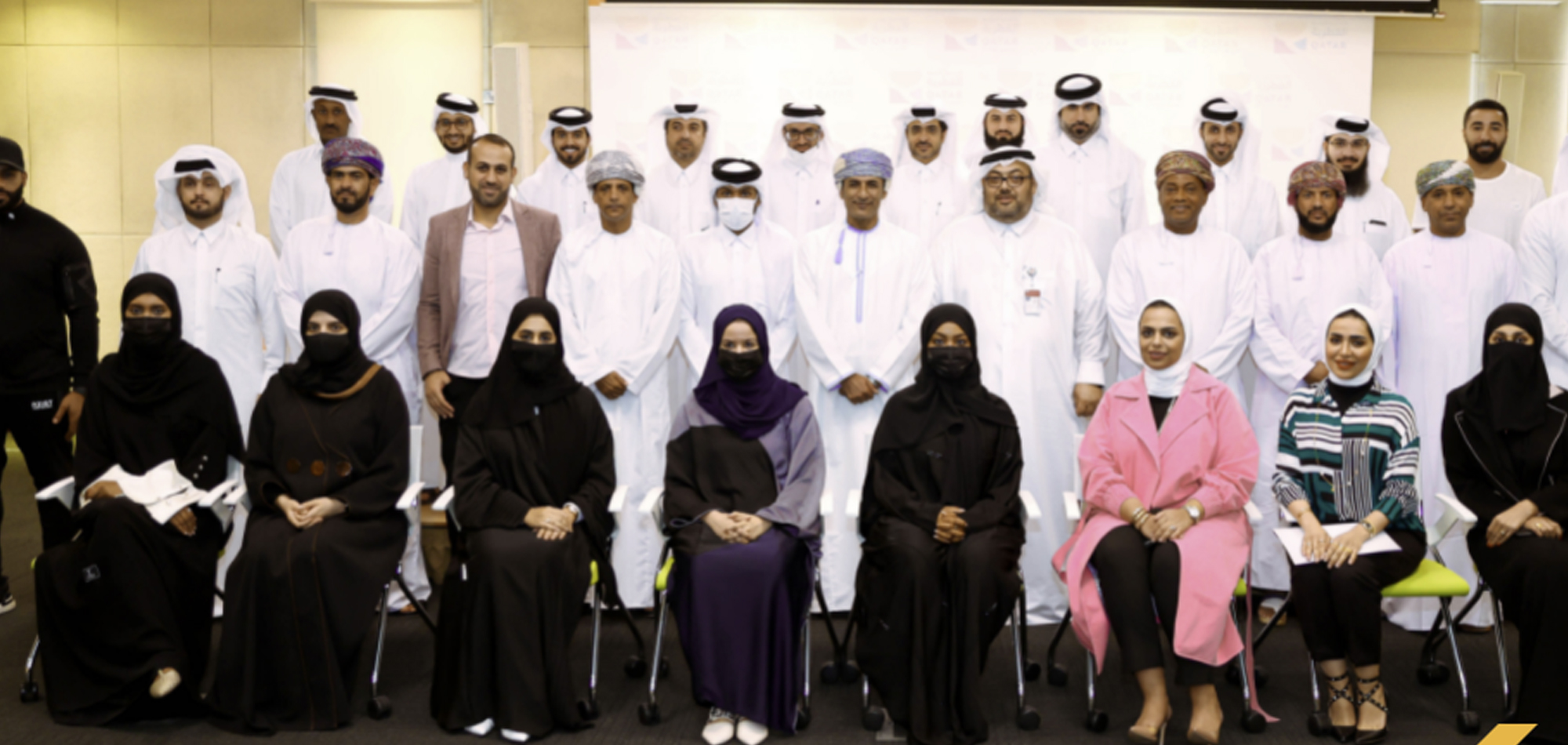 QOA course on modern management of sport organizations concludes