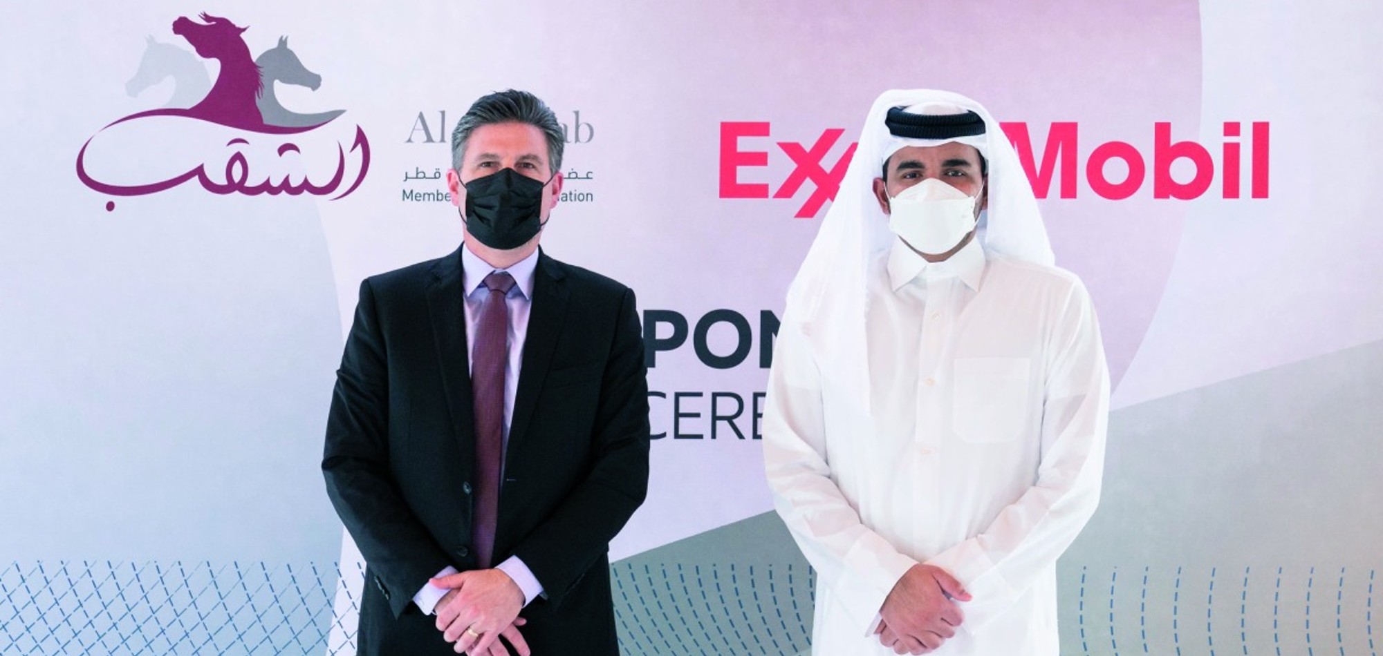 ExxonMobil Qatar Extends its Partnership with Al Shaqab for Five Years