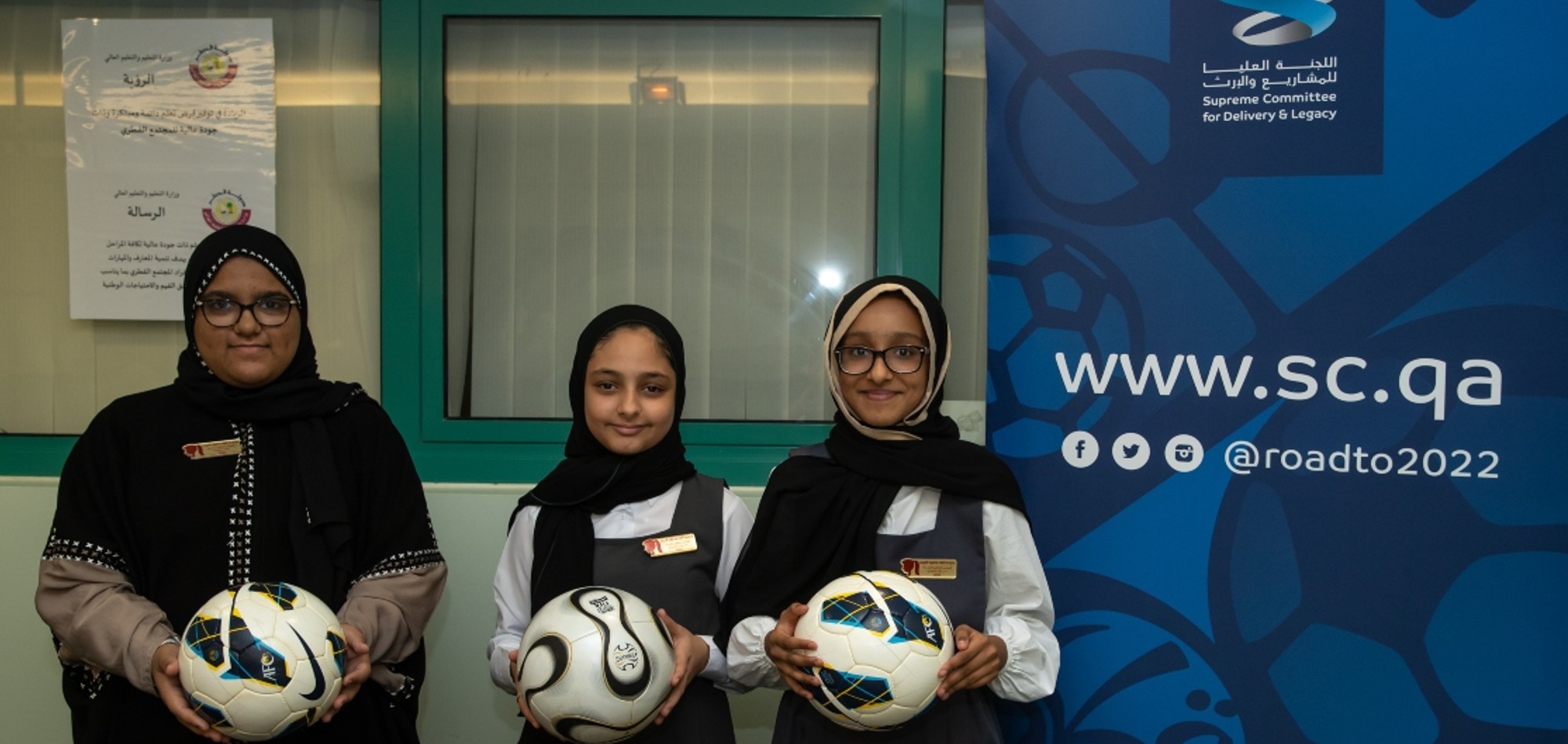 SC’s educational platform Tamreen is building excitement among students ahead of Qatar 2022
