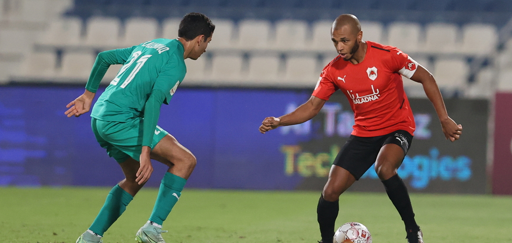 Ooredoo Cup - Round 7: Al Ahli 0 Al Rayyan 2