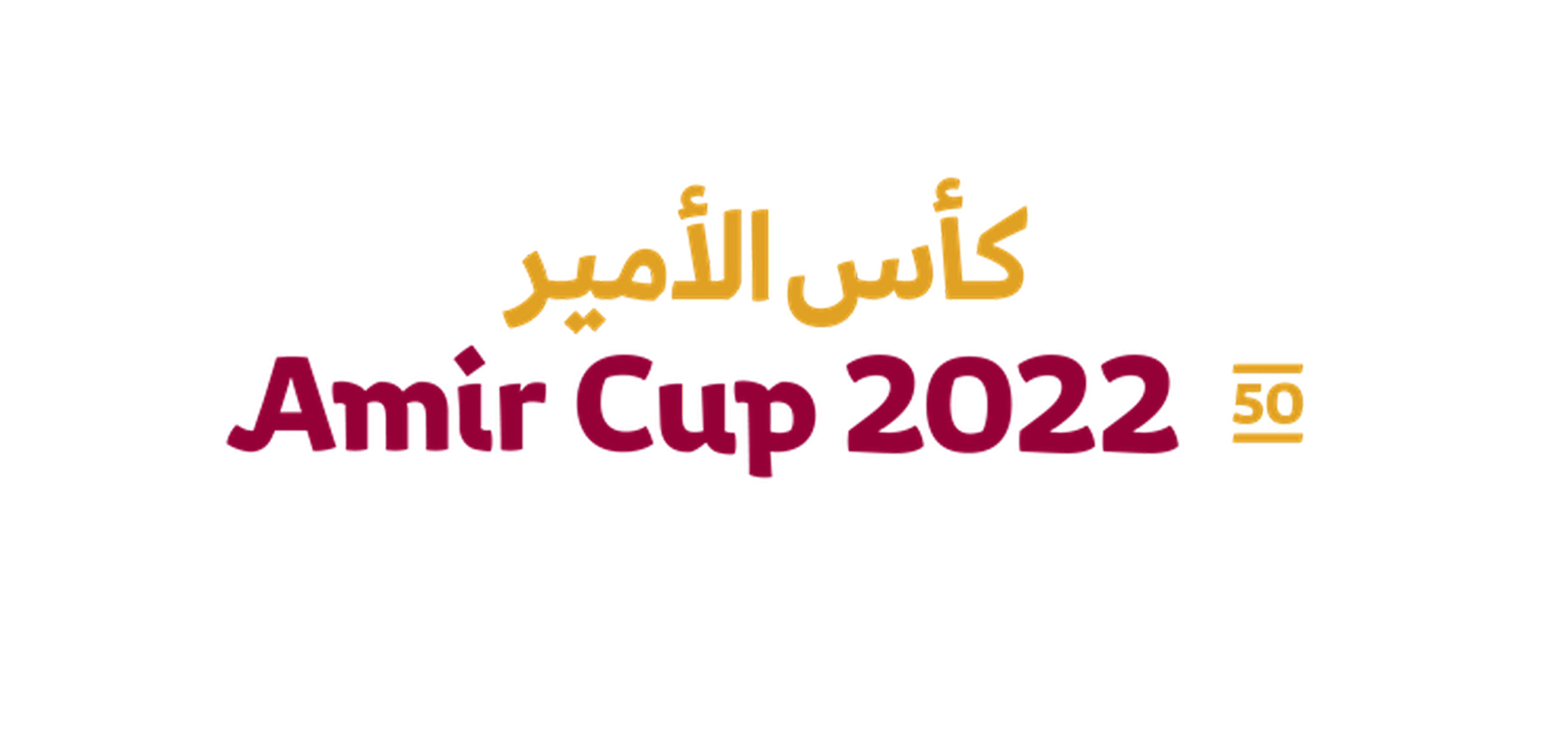 Amir Cup: Round of 16 to kick off on February 13