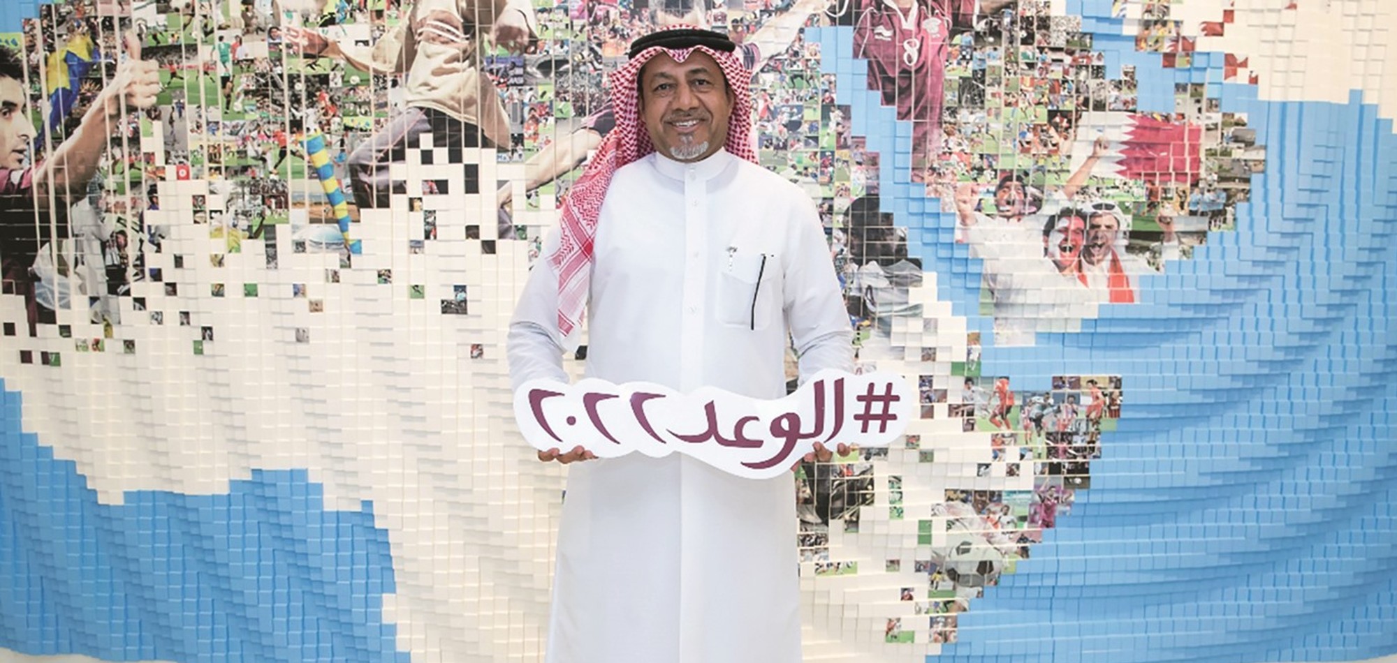 Legend Khalid Salman, star of Al Sadd Club and national team, brings back memories
