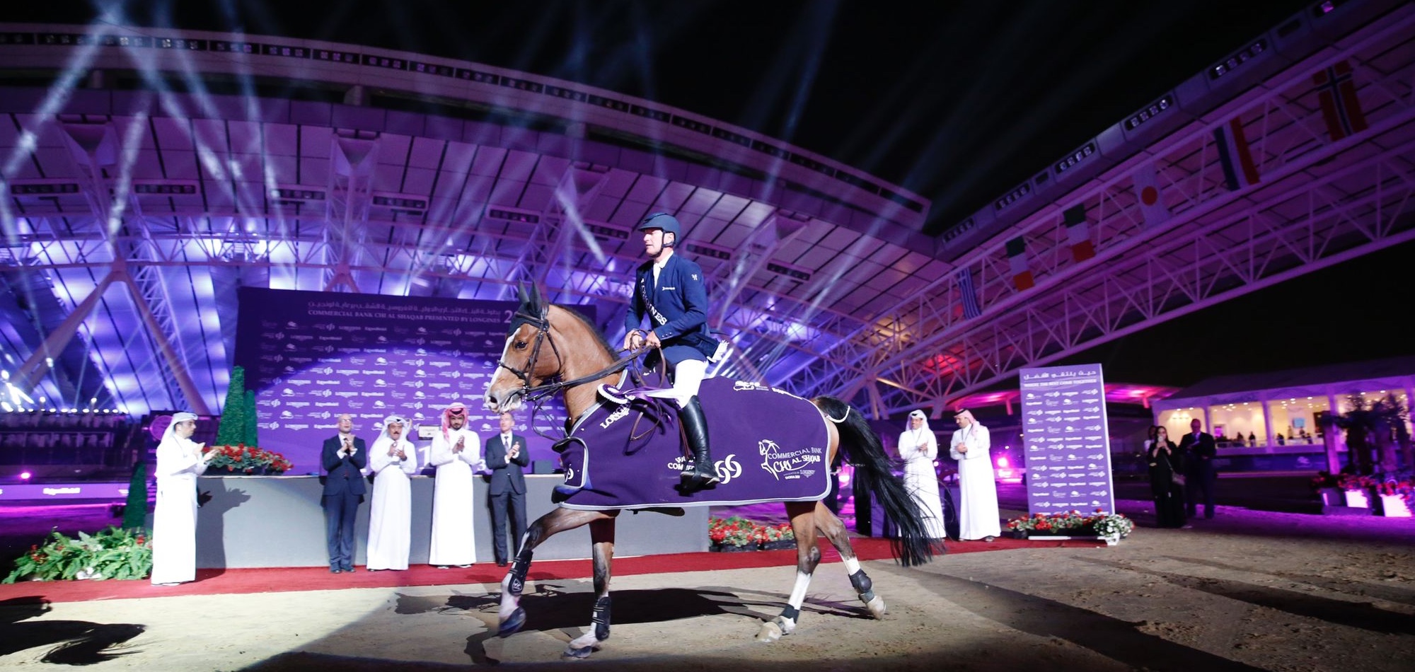 CHI Al Shaqab to offer a mix of equestrian & entertainment