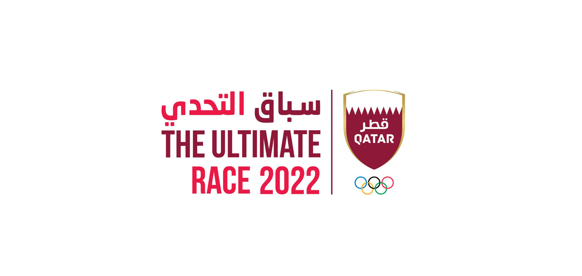 Stage set for QOC Ultimate Race 