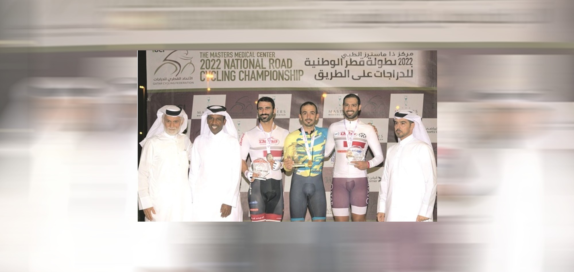 Al-Khater retains national time trial title