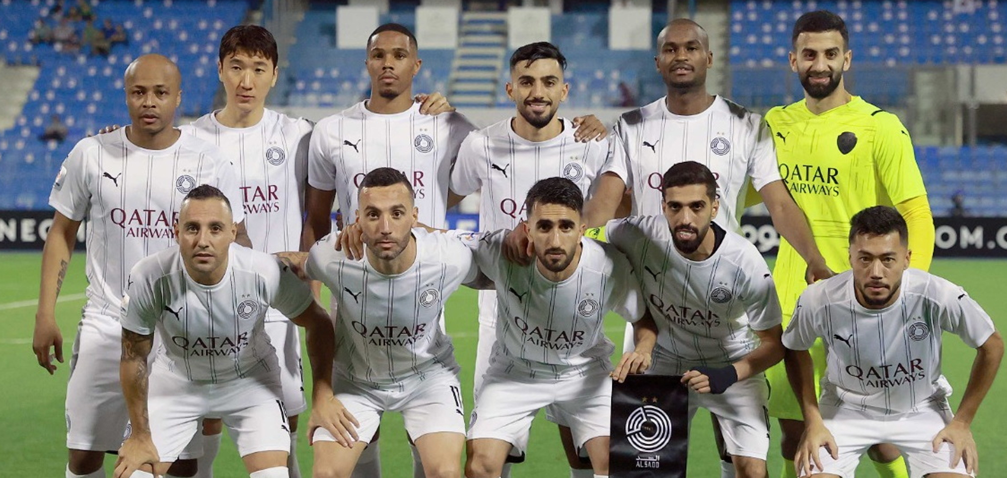 Al Sadd Vs Al Faisaly In Final Round Of 2022 AFC Champions League