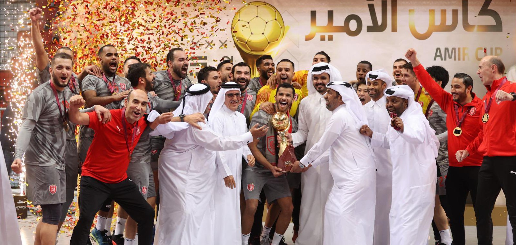 Al Duhail beat Al Arabi to clinch Amir Cup Handball title